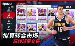 黑白体育- 阿扎伦卡和萨巴伦卡 