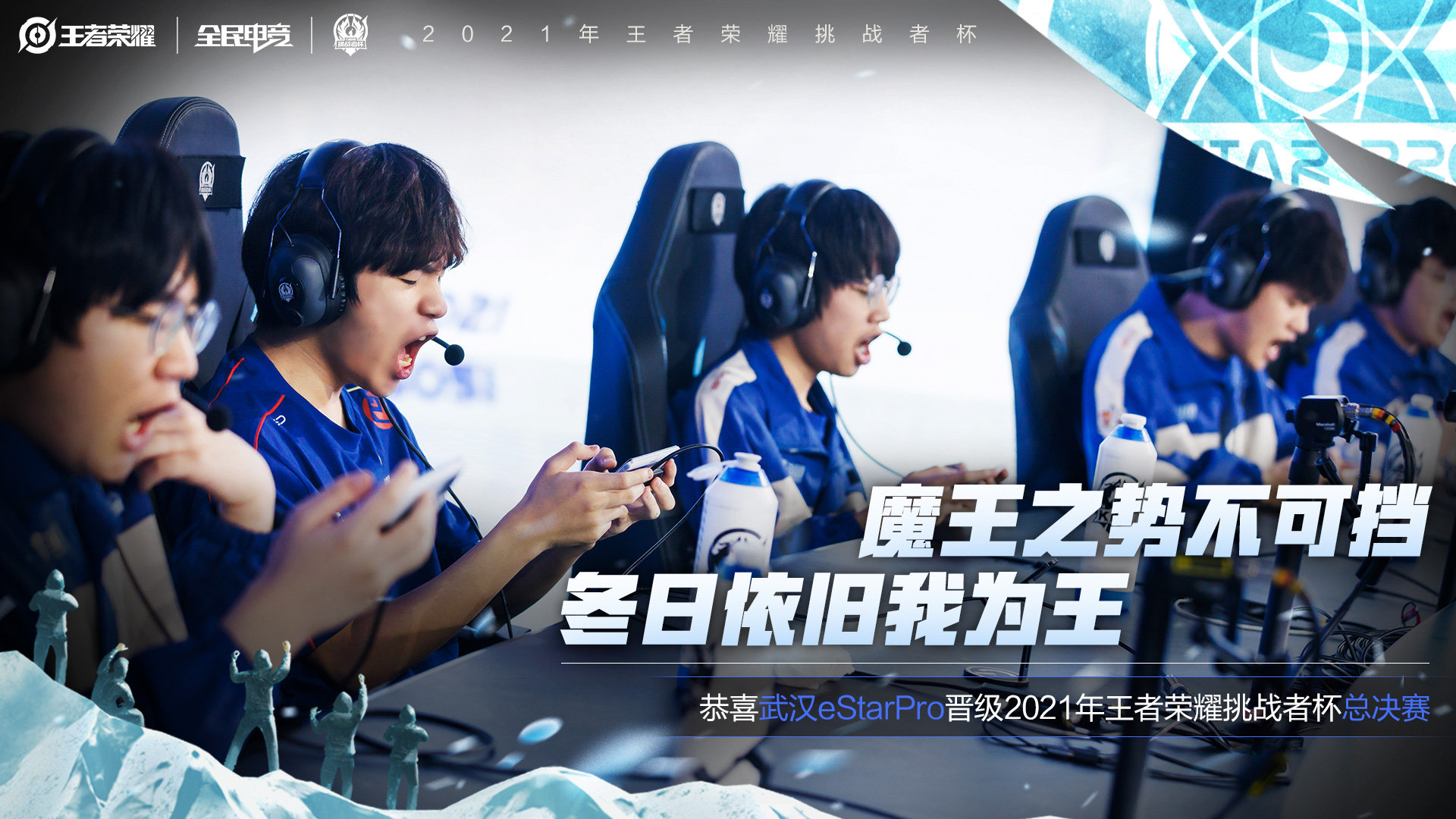 黑白体育-关于蒂姆在TES比赛中连败，势不可挡引发热议！的信息