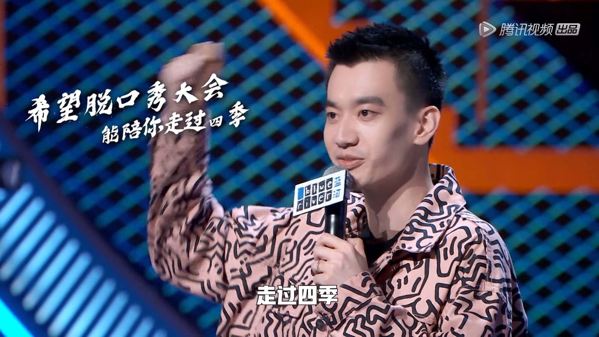 -关于Uzi赛事官方发布绝杀新规，尤文图斯争议不断！的信息